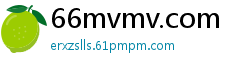 66mvmv.com
